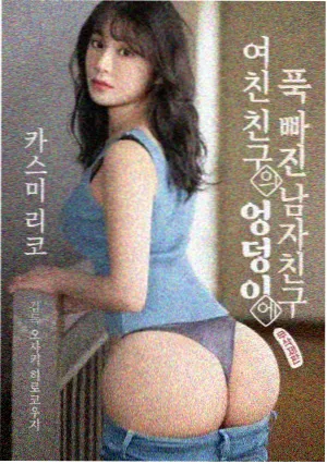 神马影院手机在线-繁花